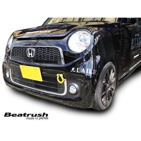 【LAILE/レイル】 Beatrush けん引フック フロント イエロー ホンダ N-ONE JG...