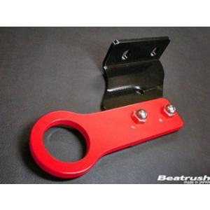 【LAILE/レイル】 Beatrush けん引フック リヤ レッド スバル インプレッサ WRX ...