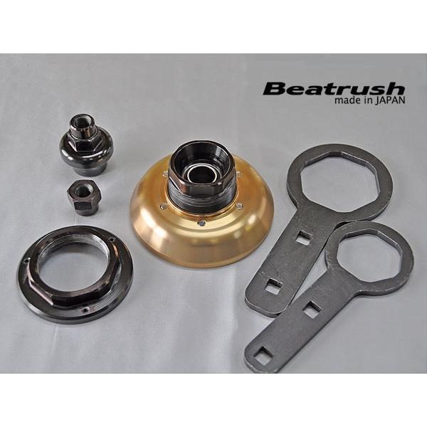 【LAILE/レイル】 Beatrush フロント・ピロボールトップマウント スズキ スイフトスポー...