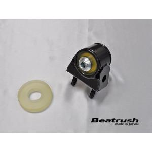 【LAILE/レイル】 Beatrush エンジンマウントセット スズキ スイフトスポーツ ZC31...