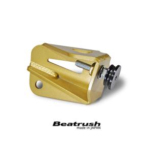 【LAILE/レイル】 Beatrush ダイレクトブレーキシステム【D.B.S.】 トヨタ GR86 ZN8 [S36402DB]｜ビゴラス3