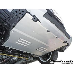 【LAILE/レイル】 Beatrush アンダーパネル トヨタ ヤリス/ヤリスハイブリッド MXP...