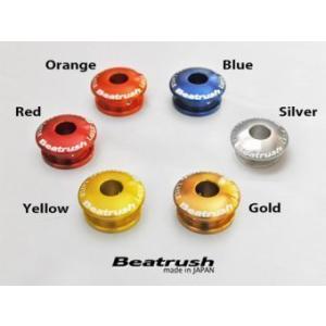 【LAILE/レイル】 Beatrush シフトブーツストッパー シルバー ホンダ シビックタイプR...