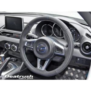 【LAILE/レイル】 Beatrush スポーツステアリング イエロー マツダ ロードスターRF ...