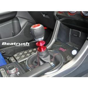 【LAILE/レイル】 Beatrush リバースノブ レッド スバル WRX STi VAB/GRB/GVB インプレッサ WRX STi GDB フォレスター SG9 [S76024RKR]