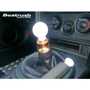 86 リバースノブ スバル BRZ ZC6、トヨタ ZN6 ビートラッシュ レイル