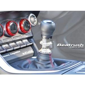 BLITZ（ブリッツ） ハンドブレーキレバー 13851 GR86／86／BRZ（ZN8