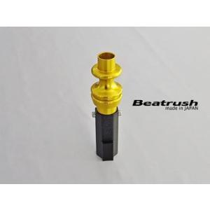 【LAILE/レイル】 Beatrush リバースノブ イエロー スズキ スイフトスポーツ ZC32...