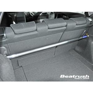 【LAILE/レイル】 Beatrush ストラットタワーバー リヤ ホンダ フィットRS GK5 ...