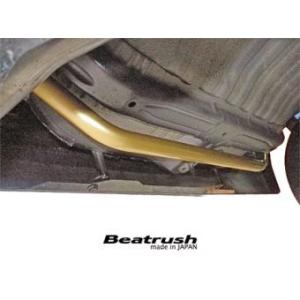 【LAILE/レイル】 Beatrush リアフレームエンドバー ホンダ N-BOX JF3 [S8...