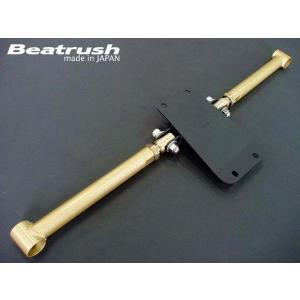 【LAILE/レイル】 Beatrush フロントパフォーマンスバー スバル インプレッサ WRX/フォレスター/レガシィ/ツーリングワゴン [S86010PB-F]