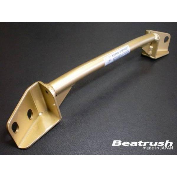 【LAILE/レイル】 Beatrush リアパフォーマンスバー スバル インプレッサ WRX/フォ...