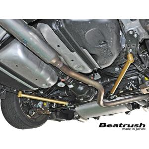 【LAILE/レイル】 Beatrush リアパフォーマンスバー トヨタ 86 ZN6 [S8640...
