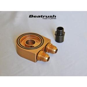 【LAILE/レイル】 Beatrush オイルクーラー用オイルブロック M20×1.5P 汎用 [...