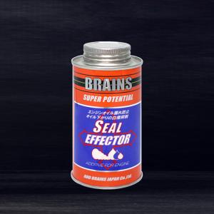 PLUS91 プラス91 160ml オイル漏れ止め剤（安斎交易） ECOサイズ ミニ