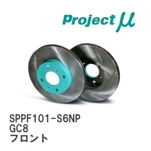 【Projectμ】 ブレーキローター SCR Pure Plus6 無塗装 SPPF101-S6NP スバル インプレッサ/WRX STI GC8 98.09〜99.08 フロント