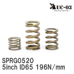 Swift springs スイフト Z65-152-040 直巻レーシング