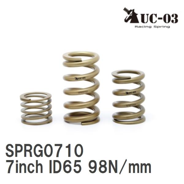 【SUSPENSION PLUS/サスペンションプラス】 直巻スプリング UC-03 ID65 7i...