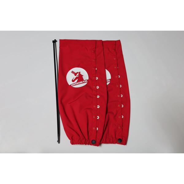 【SUSPENSION PLUS/サスペンションプラス】 S+ スプリングラップ 14inch [S...