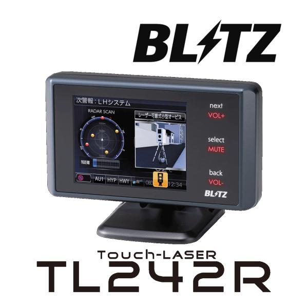 【BLITZ/ブリッツ】 レーザー＆レーダー探知機 Touch-LASER TL242R