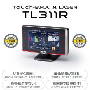 【BLITZ/ブリッツ】 レーザー＆レーダー探知機 Touch-BRAIN LASER TL311R｜vigoras3