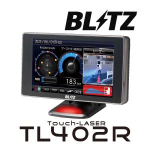 BLITZ 【BLITZ/ブリッツ】 レーザー＆レーダー探知機 Touch-BRAIN