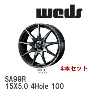 美品！中古アルミ15X5.0　ウェッズスポーツSA99R　４本セット WEDS（ウェッズ） 【WEDS】 アルミホイール 4本セット WedsSport SA