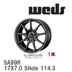 WEDS（ウェッズ） 【WEDS】 アルミホイール 4本セット WedsSport SA