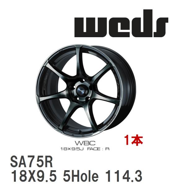 【WEDS】 アルミホイール 1本 WedsSport SA-75R 18X9.5 +45 5穴 P...