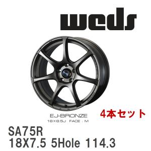 WEDS（ウェッズ） 【WEDS】 アルミホイール 4本セット WedsSport SA