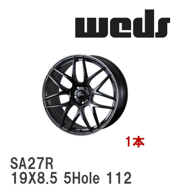 【WEDS】 アルミホイール 1本 WedsSport SA-27R 19X8.5 +42 5穴 P...