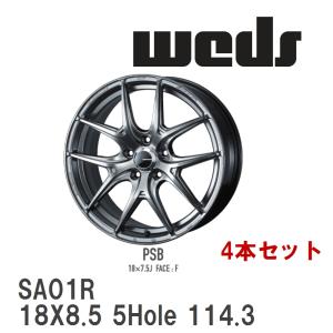 M'z SPEED J.694 15x5.0J PCD100 4H +45 ガラスブラック/ポリッシュ 15
