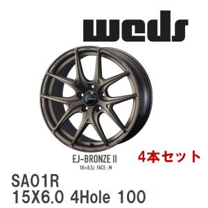 WEDS（ウェッズ） 【WEDS】 アルミホイール 4本セット WedsSport SA