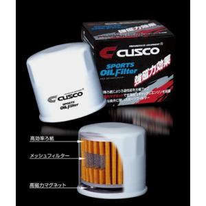 【CUSCO/クスコ】 高性能スポーツ・オイルフィルター [00B 001 F]｜vigoras