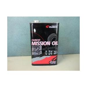 J*1様 OS技研 デフオイル OS-250R 4缶セット 4L Amazon.co.jp: OS GIKEN(OS技研) OSスーパーロックL.S.D.専用