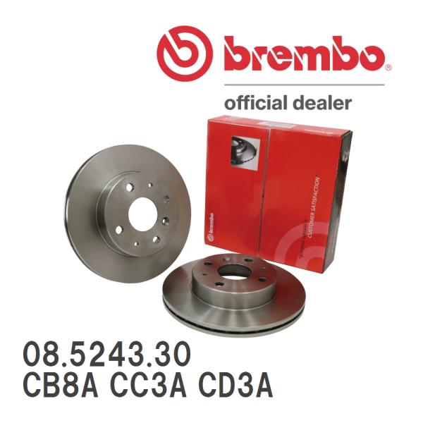 brembo ブレーキローター 08.5243.30 MITSUBISHI ミラージュ CB8A C...