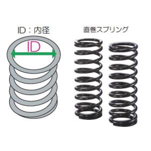 TRD 【 ハイパコ 直巻スプリング 】 2本1セット ID65mm 8inch 850