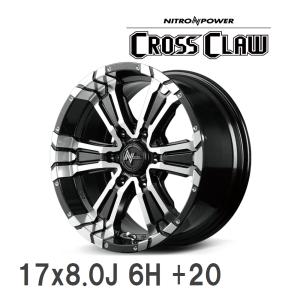 【MID/マルカサービス】 NITRO POWER CROSS CLAW 17x8.0J +20 139 6H ブラックメタリック＋ミラーカット アルミホイール 4本セット｜vigoras