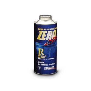 雨宮RE SUPER-G エンジンオイル 0W-30 SL/CF 5L缶 : ビゴラス - 通販