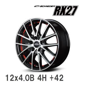 【MID】 SCHNEDER RX27 12x4.0B +42 100 4H ブラックメタリックポリッシュ＋アンダーカットレッドクリアー アルミホイール 4本セット｜vigoras