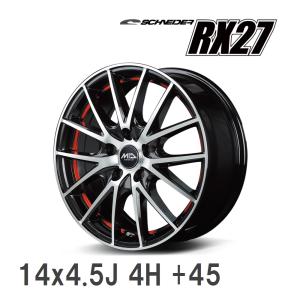 【MID】 SCHNEDER RX27 14x4.5J +45 100 4H ブラックメタリックポリッシュ＋アンダーカットレッドクリアー アルミホイール 4本セット｜vigoras