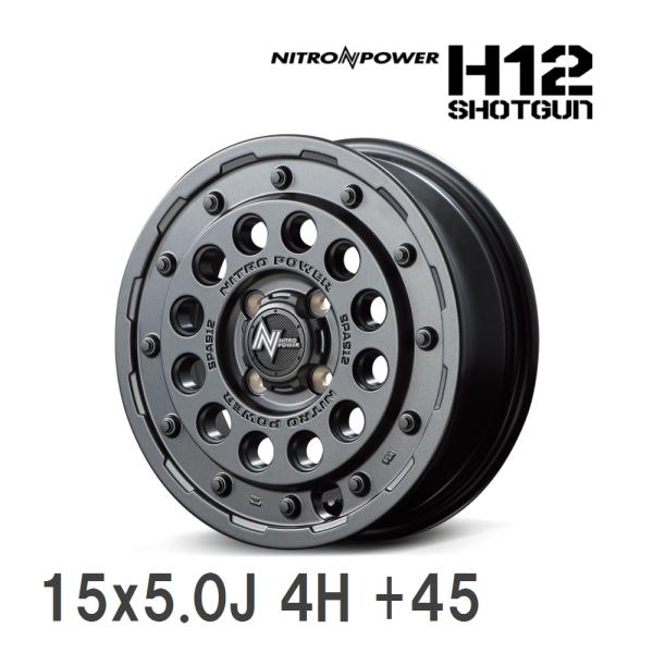 【MID/マルカサービス】 NITRO POWER H12 SHOTGUN 15x5.0J +45 ...