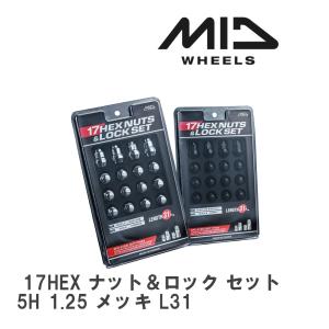 TEIN（テイン） 車高調 FLEX Z VSK88-C1AS3 リーフ ZE1