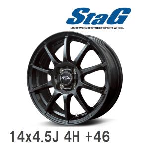 【MID/マルカサービス】 SCHNEDER STAG 14x4.5J +46 100 4H ストロングガンメタ アルミホイール 4本セット｜vigoras