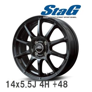 【MID/マルカサービス】 SCHNEDER STAG 14x5.5J +48 100 4H ストロングガンメタ アルミホイール 4本セット｜vigoras