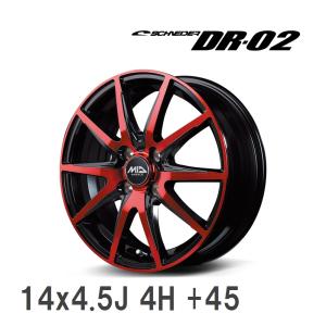 マルカサービス 【MID/マルカサービス】 SCHNEDER DR-02 15x4.5J +45