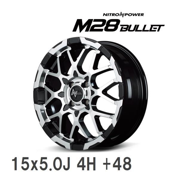 【MID/マルカサービス】 NITRO POWER M28 BULLET-KC 15x5.0J +4...