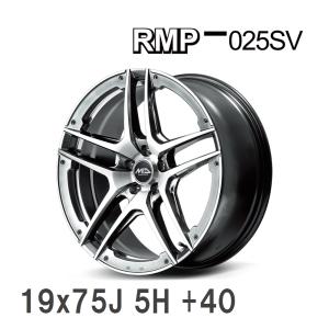 【MID/マルカサービス】 RMP 025SV 19x75J +40 114 5H ハイパーメタルコート/ブラッシュド/アンダーカット アルミホイール 4本セット｜vigoras