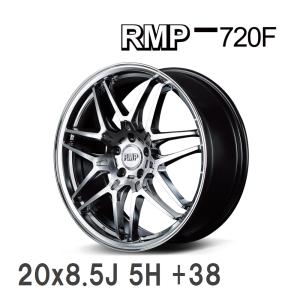 【MID/マルカサービス】 RMP 720F 20x8.5J +38 114 5H ハイパーメタルコート/ポリッシュ アルミホイール 4本セット｜vigoras