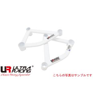 【Ultra Racing】 リアメンバーサイドブレース アウディ A3 8PAXW 03/09-13/09 FSI [RS4-823P]｜vigoras